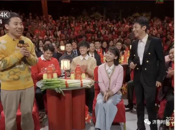 “含鲁量”超高！今年春晚“山东元素”热搜了！