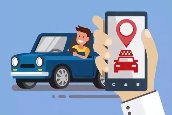 当心!假期开“顺风车”赚外快?这种情况可能被罚...... 当心!假期开“顺风车”赚外快?这种情况可能被罚......