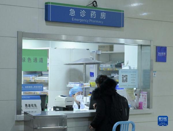 急诊室的除夕夜