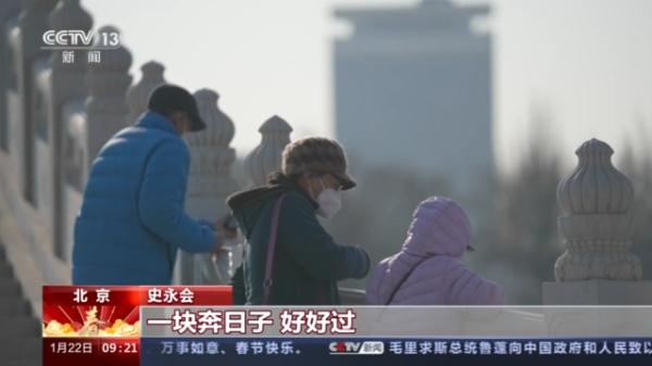 旋律里不为人知的感动 走进歌曲《花开忘忧》的幕后故事