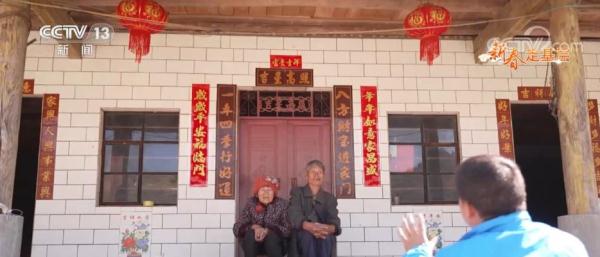 新春走基层 | 我为村民投递“幸福” 新春走基层 | 我为村民投递“幸福”