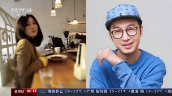 旋律里不为人知的感动 走进歌曲《花开忘忧》的幕后故事