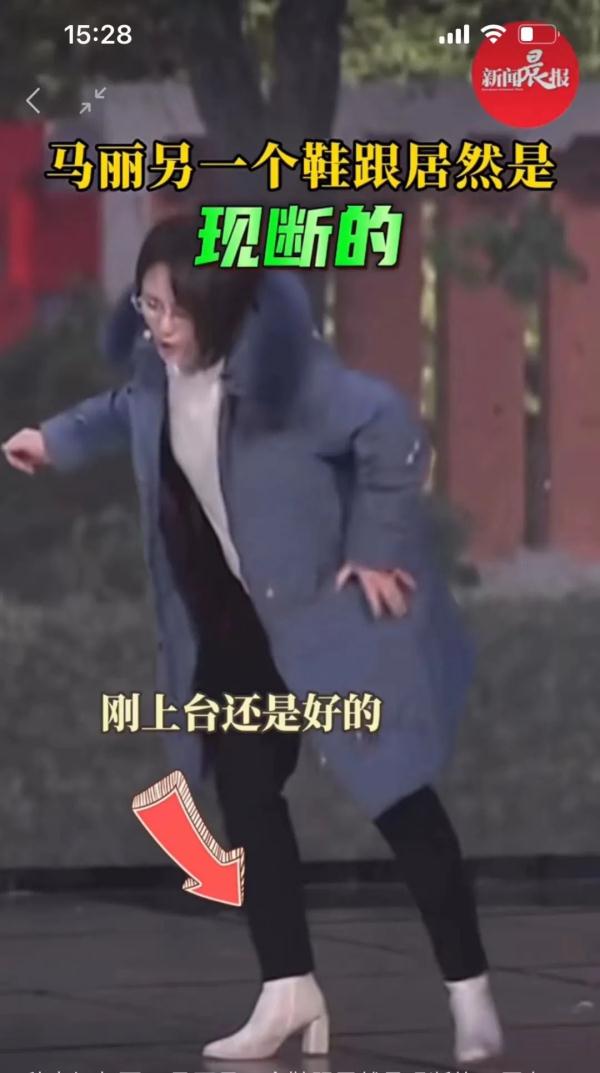 这个小品意外不断！春晚直播所有应急预案都启动了！你看出来了吗