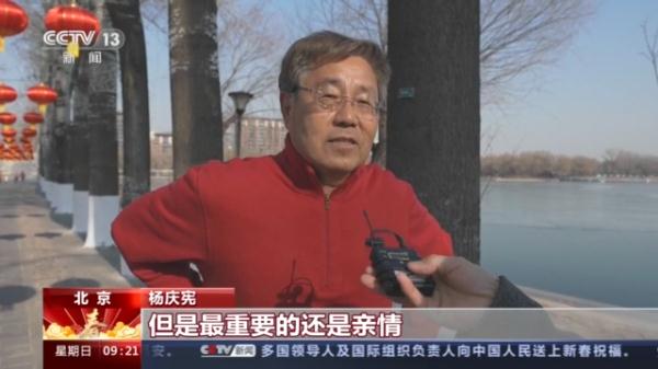 旋律里不为人知的感动 走进歌曲《花开忘忧》的幕后故事