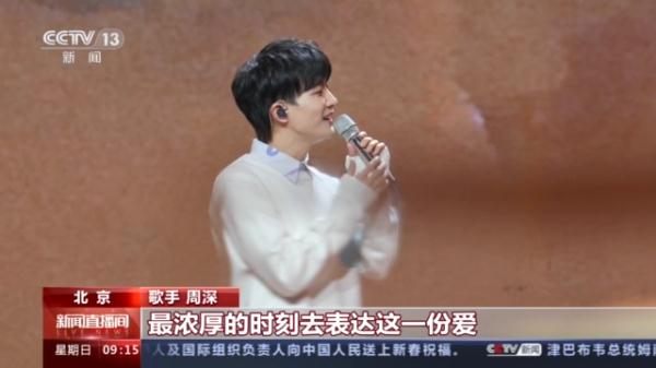 旋律里不为人知的感动 走进歌曲《花开忘忧》的幕后故事