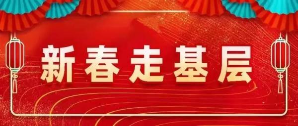 连续5年春节值守，快递小哥除夕早上5点半就开工