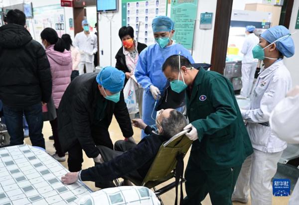 急诊室的除夕夜