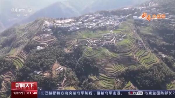 新春走基层丨大山里的快递员:我为村民投递“幸福” 新春走基层丨大山里的快递员:我为村民投递“幸福”