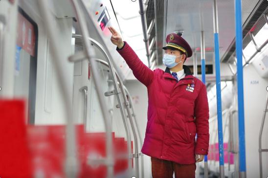 春节我在岗 万余武汉地铁人守护万家团圆平安出行 春节我在岗 万余武汉地铁人守护万家团圆平安出行