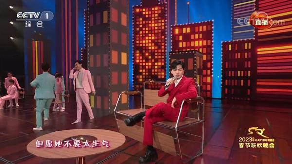 两位台湾歌手掀起回忆热，距他们首登春晚已有30年