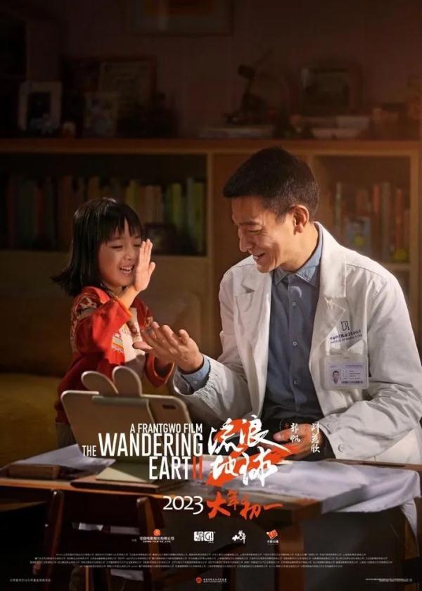 刚刚，破15亿了！