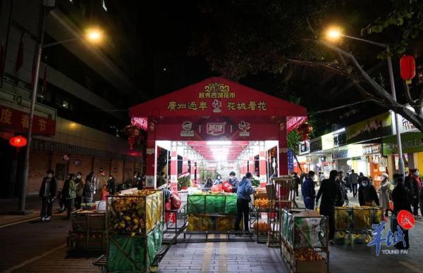 时隔两年，我们重回西湖路开花档