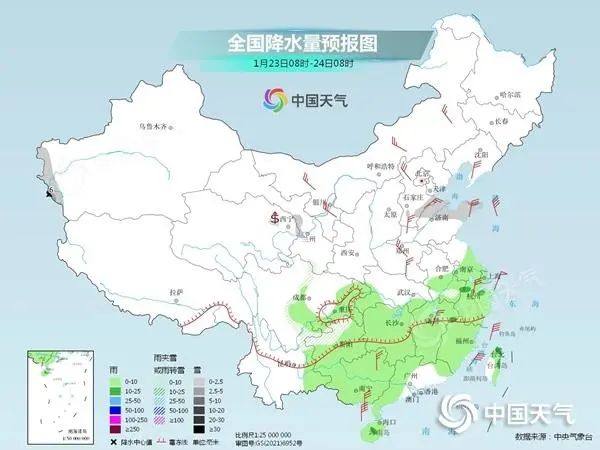 零下53℃！漠河破我国有气象记载以来历史最低气温纪录