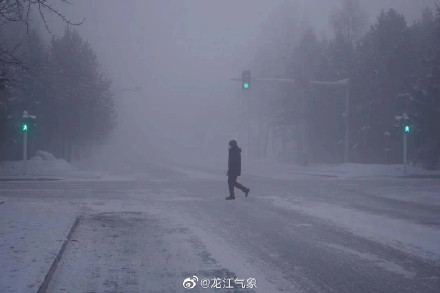 漠河已连续三天最低气温跌破零下50度