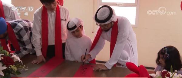 过年 | 海外建设者坚守岗位 庆新春送祝福 过年 | 海外建设者坚守岗位 庆新春送祝福