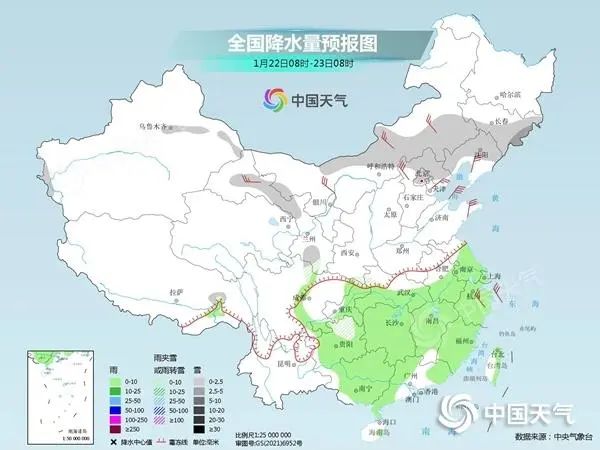 漠河最低气温图片