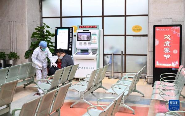 急诊室的除夕夜