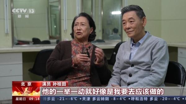 旋律里不为人知的感动 走进歌曲《花开忘忧》的幕后故事