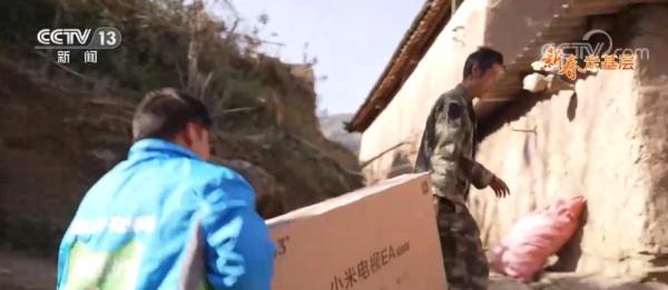 新春走基层 | 我为村民投递“幸福” 新春走基层 | 我为村民投递“幸福”