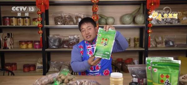 新春走基层 | 我为村民投递“幸福” 新春走基层 | 我为村民投递“幸福”