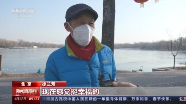 旋律里不为人知的感动 走进歌曲《花开忘忧》的幕后故事