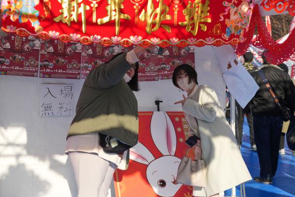 在日本体验中国春节，大熊猫和中餐缺一不可！