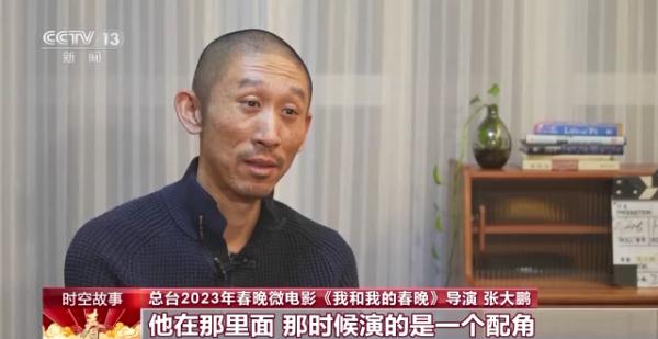 兔年春晚,为啥众多演员给他当配角?背后故事揭秘 兔年春晚,为啥众多演员给他当配角?背后故事揭秘