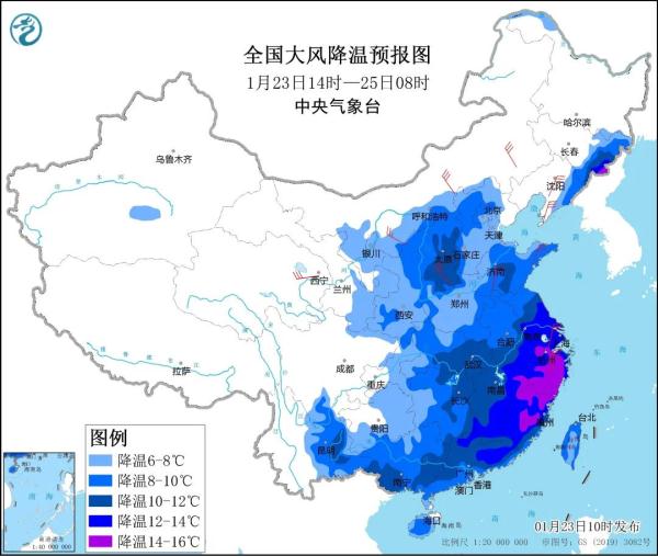 零下53℃！黑龙江漠河气温突破当地历史极值；北京等地兔年初雪