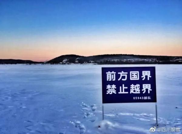 上海寒潮蓝色预警拉响，全国最冷的地方睫毛都冻住了