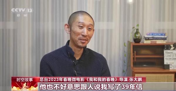 兔年春晚,为啥众多演员给他当配角?背后故事揭秘 兔年春晚,为啥众多演员给他当配角?背后故事揭秘