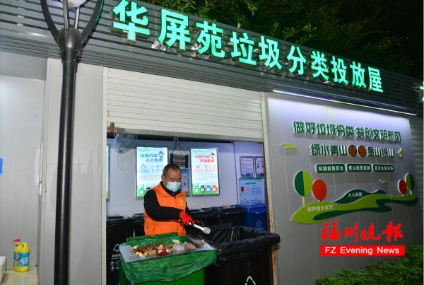 除夕夜，这对夫妻急着出门！只为这件事……