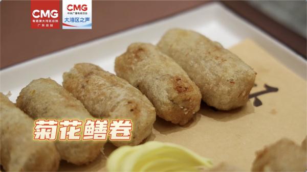菊花入菜，是什么滋味？