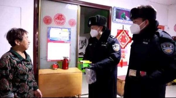 新春走基层丨北纬53度 守卫零下50℃的中国