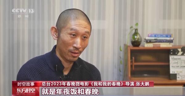 兔年春晚,为啥众多演员给他当配角?背后故事揭秘 兔年春晚,为啥众多演员给他当配角?背后故事揭秘