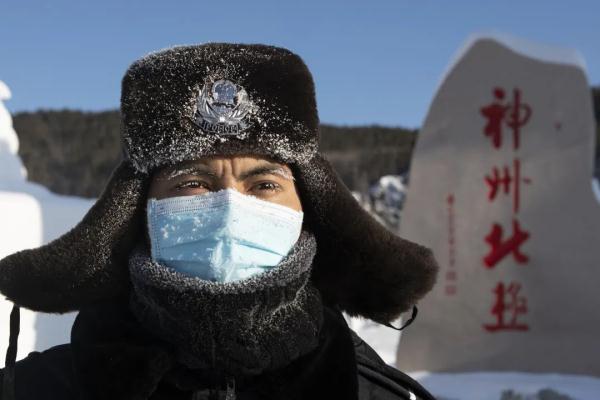 新春走基层丨北纬53度 守卫零下50℃的中国