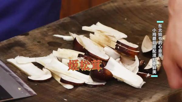 喜气洋洋回娘家，初二就得这么吃！