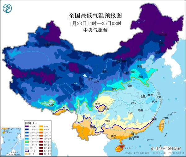 零下53℃！黑龙江漠河气温突破当地历史极值；北京等地兔年初雪