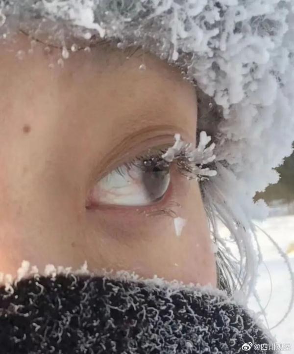 寒潮今日抵沪,25日最低温可达-8℃!-53℃,我国最低温纪录被打破! 寒潮今日抵沪,25日最低温可达-8℃!-53℃,我国最低温纪录被打破!