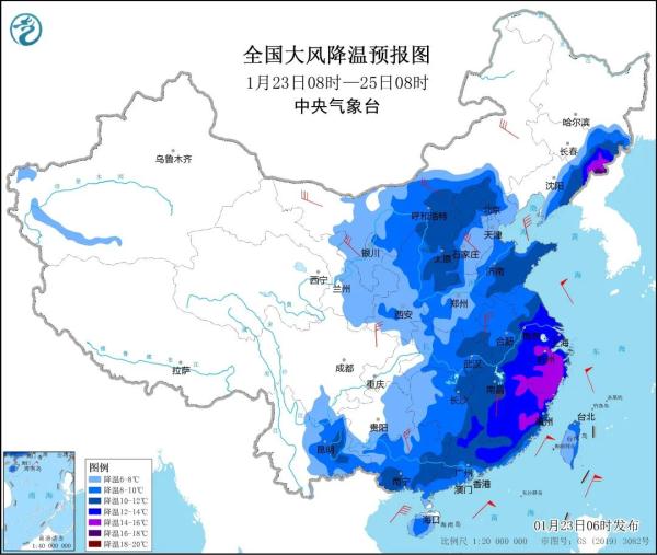 上海寒潮蓝色预警拉响，紧急提醒！全国最冷的地方零下53℃