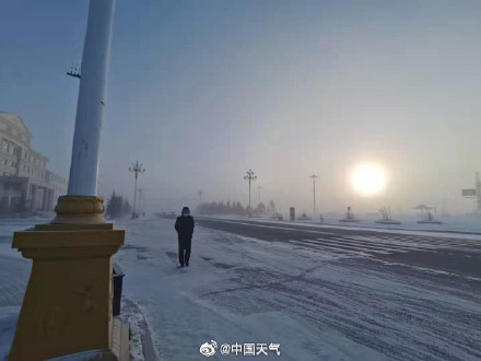 漠河现零下53℃极端低温 我国最冷的地方究竟有多冷？