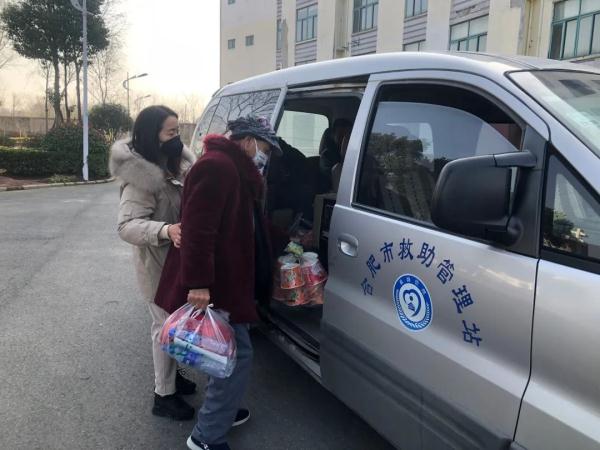 赞！合肥最美“敬业福”