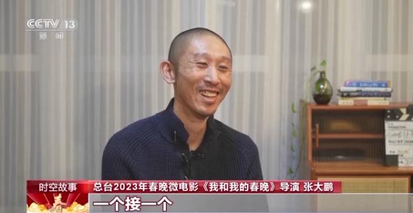 兔年春晚,为啥众多演员给他当配角?背后故事揭秘 兔年春晚,为啥众多演员给他当配角?背后故事揭秘