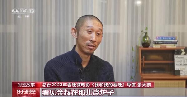 兔年春晚,为啥众多演员给他当配角?背后故事揭秘 兔年春晚,为啥众多演员给他当配角?背后故事揭秘