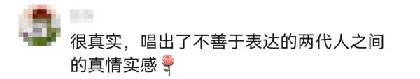 放手如果是一门功课，妈妈一生没考过
