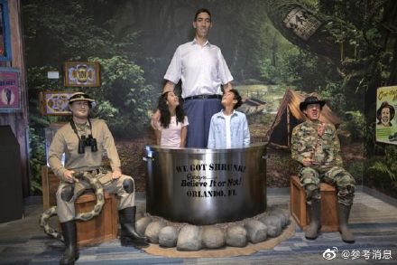 孤独的巨人：世界最高的人“想结婚生子”