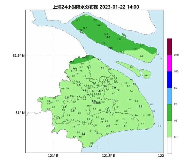 寒潮今日抵沪,25日最低温可达-8℃!-53℃,我国最低温纪录被打破! 寒潮今日抵沪,25日最低温可达-8℃!-53℃,我国最低温纪录被打破!