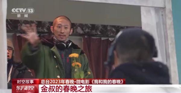 兔年春晚,为啥众多演员给他当配角?背后故事揭秘 兔年春晚,为啥众多演员给他当配角?背后故事揭秘