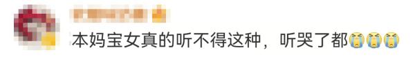 放手如果是一门功课，妈妈一生没考过