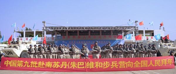 硬核祝福送上!人民子弟兵给大家拜年啦 硬核祝福送上!人民子弟兵给大家拜年啦