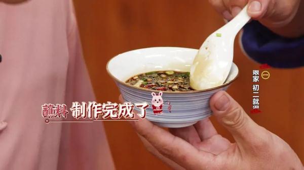 喜气洋洋回娘家，初二就得这么吃！